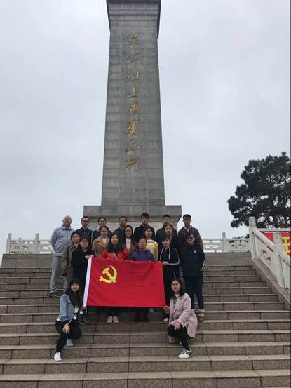 说明:QQ图片20180415093128